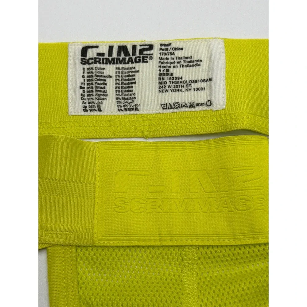 C-IN2 Scrimmage Jockstrap Mens Small‎ Ray Yellow Mesh Athletic Underwear NEW